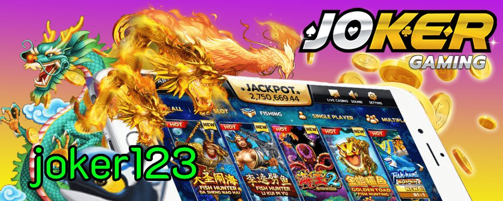 เล่นSlotโจ๊กเกอร์123แตกง่าย สล็อตjoker123